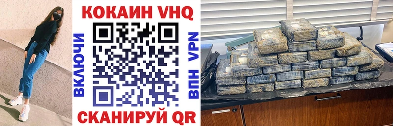 COCAIN Боливия  MEGA зеркало  Дубна 