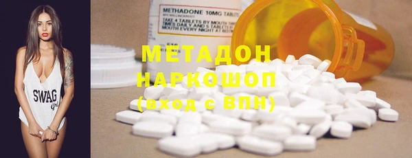 меф VHQ Гусев