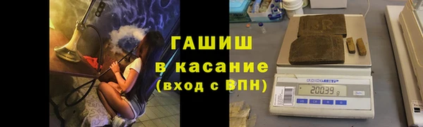 меф VHQ Гусев
