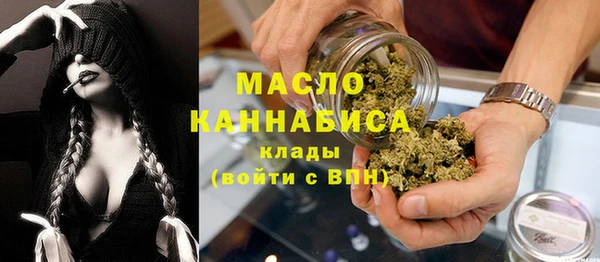 PSILOCYBIN Гусь-Хрустальный