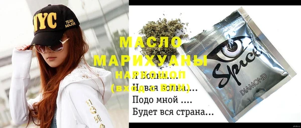 меф VHQ Гусев