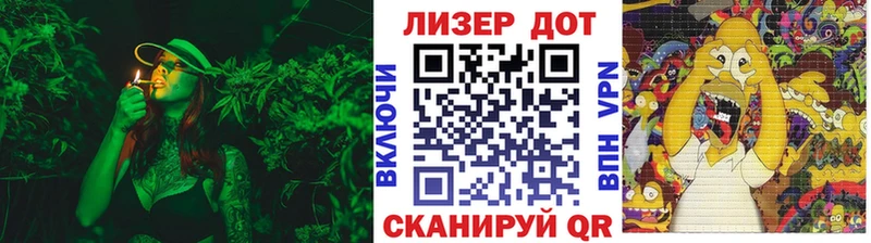 Марки N-bome 1500мкг  блэк спрут ссылка  Дубна 