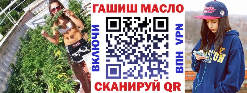 Дистиллят ТГК вейп  это телеграм  Дубна 