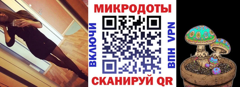 кракен сайт  купить наркотики сайты  Дубна  Псилоцибиновые грибы прущие грибы 